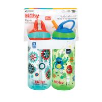 Nuby 2Pk 18Oz Hard Straw Flip-It Cu Pp Printed Cup 6