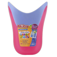 SHAMPOO RINSE CUP SPLASH N CATCH FISH NET SET 1