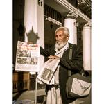 Cuba: A Moment in Time with Frank T. Smith and Olympus 2