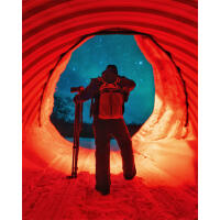 NJCS: Photographing the Northern Lights with Michael Downey 6