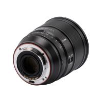 Viltrox AF 27mm 1.2 E For Sony E 2