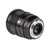 Viltrox AF 75mm 1.2 XF For Fuji X 3