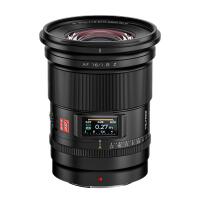 Viltrox AF 16mm 1.8 Z For Nikon Z 1