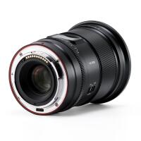 Viltrox AF 16mm 1.8 Z For Nikon Z 2