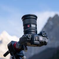 Viltrox AF 16mm 1.8 Z For Nikon Z 5