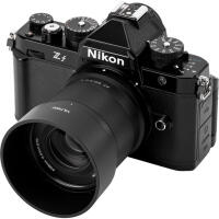 Viltrox AF 50mm 2.0 Z For Nikon Z 4