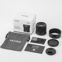 Viltrox AF 50mm 2.0 Z For Nikon Z 5