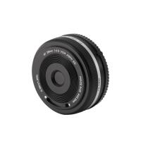 Viltrox AF 28mm 4.5 FE For Sony E 1