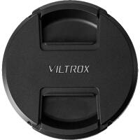 Viltrox AF 135mm 1.8 FE For Sony E 5