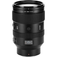 Viltrox AF 135/1.8 Z For Nikon Z 0