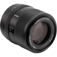 Viltrox AF 85mm F2.0 Lens For Sony FE 3