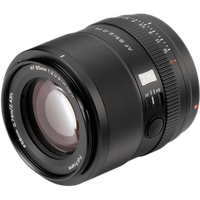 Viltrox AF 85mm F2.0 Lens For Sony FE 5