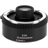 Viltrox Teleconverter 2.0X For Nikon Z 0