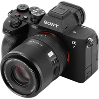 Viltrox EVO 55mm f/1.8 Full Frame Sony FE mount 6