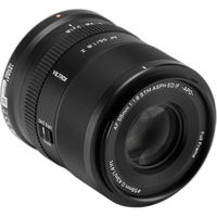 Viltrox EVO 55mm f/1.8 Full Frame Nikon Z mount 2