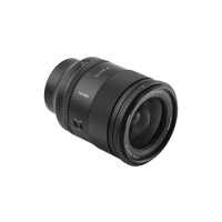 Viltrox AF 35mm f/1.2 LAB FE Lens without Screen for Sony 1