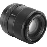 Viltrox EVO 75mm f/1.8 AF APS-C Lens for Fuji X-Mount 3
