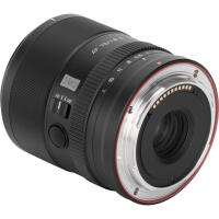 Viltrox EVO 75mm f/1.8 AF APS-C Lens for Nikon Z-Mount 1