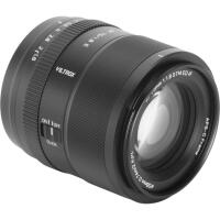 Viltrox EVO 75mm f/1.8 AF APS-C Lens for Sony E-Mount 3