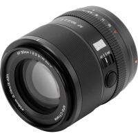 Viltrox EVO 90mm f/2.2 AF APS-C Lens for Sony E-Mount 2