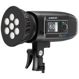 Westcott Pro Light Mods Mini 5in 4