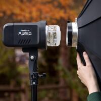 Westcott FJ250 Touchscreen Strobe with FJ Pro AC/DC Battery 8