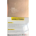 Yashica Power Bank 8800MAH 2