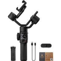 Zhiyun Smooth 5S AI Combo Phone Gimbal 1