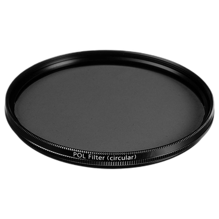 Zeiss 55mm Carl Zeiss T* Circular Polarizer Filter