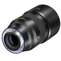 Zeiss Otus ML 1.4/85 for Nikon Z 1