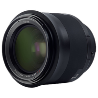 Zeiss_Milvus 50mm f/1.4 ZF.2 Lens for Nikon F 1