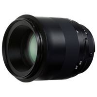 Zeiss Milvus 100mm f/2M ZF.2 Lens for Nikon F 1