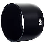 Zeiss Milvus 100mm f/2M ZF.2 Lens for Nikon F 3