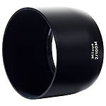 Zeiss Milvus 100mm f/2M ZE Lens for Canon EF 2