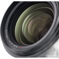 Zeiss Milvus 35mm f/1.4 ZF.2 Lens for Nikon F 5