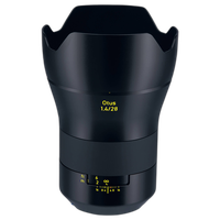 ZEISS Otus ZE 4-Lens Bundle for Canon EF 1