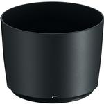 Nikon HB-71 Bayonet Lens Hood 0